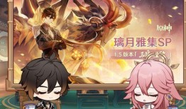 原神稻妻最新爆料,揭秘原神神秘海域的奇幻之旅