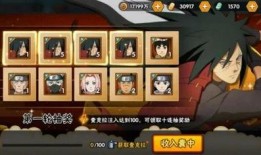 火影最新角色爆料,神秘新角色亮相！火影世界再掀波澜