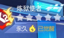 圆梦觉醒最新爆料,揭秘最新爆料背后的惊人真相