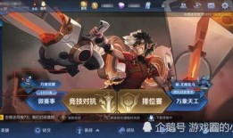 圆梦觉醒最新爆料,揭秘最新爆料背后的惊人真相