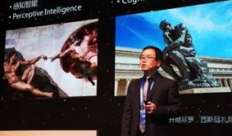 大华爆料视频最新