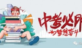 长沙小学爆料案件最新消息,案情细节及调查进展披露