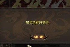 三国杀最新爆料今天更新,今日更新，战局再掀风云
