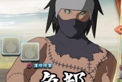 火影忍者帕克最新爆料2025,揭秘忍者世界的全新篇章