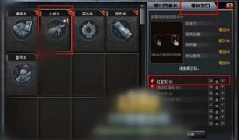 cf活动爆料最新二维码,独家二维码带你抢先体验！