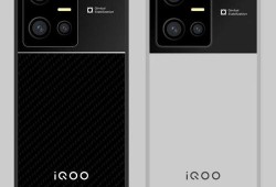iqoo 10外观最新爆料