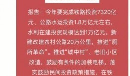 香肠ss7最新爆料季票,独家爆料带你领略全新游戏体验