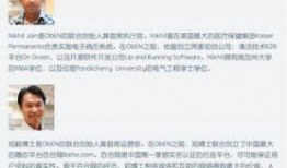 任县最新事件爆料,真相揭秘，最新进展一览