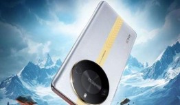 荣耀x40最新爆料视频,性能升级，外观惊艳，售价惊喜！