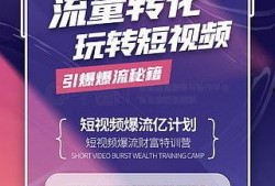 寻找卓宝最新爆料视频,独家爆料视频大揭秘！
