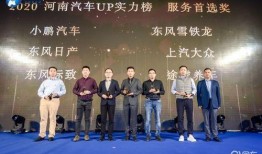 河南新闻视频爆料最新,揭秘某地神秘事件真相