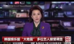 柳州王阿姨最新爆料新闻