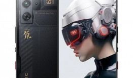 红魔10手机最新爆料