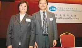 最新爆料朱志祥