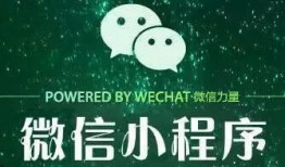 小程序最新时事爆料,时事爆料一网打尽！”