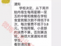 汕头生活爆料事件最新,最新事件追踪，揭秘背后真相