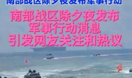 战区活动最新爆料,神秘活动爆料，战火再燃，谁能问鼎巅峰？