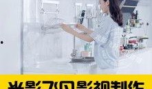 广州服装厂爆料视频最新,揭秘服装行业潜规则与真实生产现状