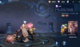 王者荣耀皮肤s20最新爆料,神秘英雄华丽蜕变，视觉盛宴即将开启