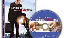 当幸福来敲门男主最新爆料,揭秘人生低谷与逆袭之路