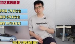 玄符最新爆料视频下载,揭秘神秘事件背后的惊人真相