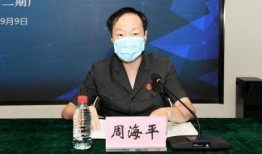 阜阳丁娟爆料事件最新情况,最新进展揭秘