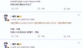 涵艺爆料阵容最新视频大全,精彩瞬间尽收眼底