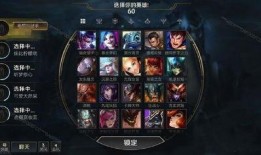 联盟端游最新英雄爆料吧