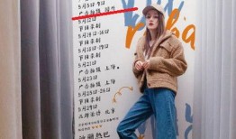 周密节目爆料最新一期,最新一期精彩内容抢先看