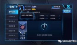 王者荣耀黄盾最新爆料是什么,王者荣耀神秘新爆料揭秘