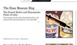 黑网爆料最新网页,揭秘网络黑暗面