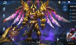 荣耀典藏最新爆料吕布,战神降临，荣耀再续