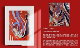 南北cp最新动态爆料,最新动态揭秘甜蜜瞬间