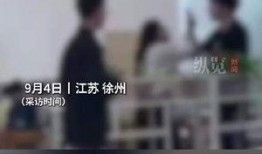 江苏师大爆料事件最新,真相揭开，校园风云再起！