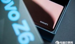 联想事件最新爆料,最新爆料揭露惊人内幕！”