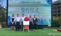 吉林市最新爆料圈,揭秘城市热点事件与民生动态