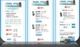 最新的平板爆料软件下载,下载神器盘点，功能全面升级！