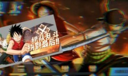 航海王巴哥最新爆料,巴哥最新爆料揭秘，神秘新篇章即将开启！