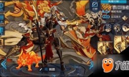 杨戬皮肤最新爆料图片高清,高清爆料揭示神话英雄的华丽蜕变