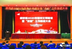 康桥爆料最新消息新闻,最新消息揭示惊人内幕