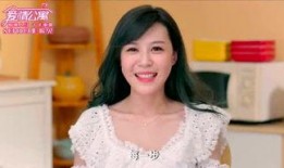 柳州王阿姨最新爆料新闻