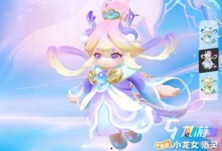 元梦之行最新爆料,最新爆料带你领略神秘之旅