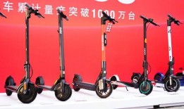 九号滑板车最新爆料图片,揭秘最新爆料图片中的颠覆性设计！”