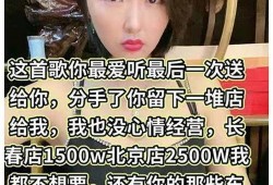 张玉娇爆料视频大全最新,揭秘背后惊人真相