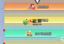 口袋奇兵最新英雄爆料,神秘力量觉醒，战力再升级！