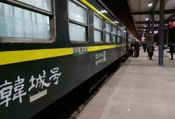 西安小火车爆料视频最新