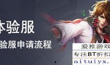 元梦之行最新爆料,最新爆料带你领略神秘之旅