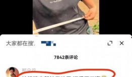 樊小慧最新爆料视频播放,揭秘背后惊人真相