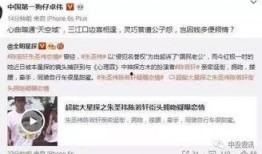 卓伟最新爆料杭州人才网,杭州人才网惊现惊天秘密，真相令人震惊！