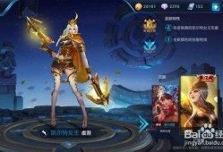 王者荣耀ss19赛季最新爆料,全新爆料揭秘，战局风云再起！